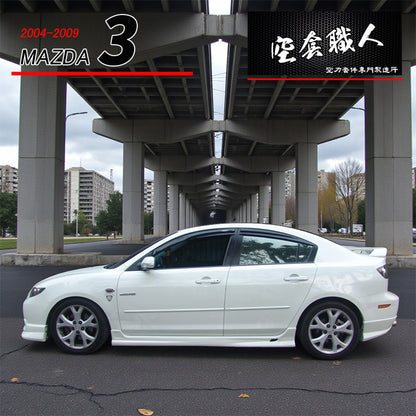 K款側裙 2004-2009 Mazda 3