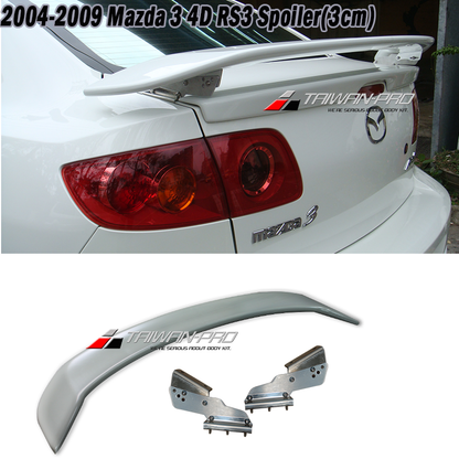 RS尾翼 2004-2009 Mazda 3