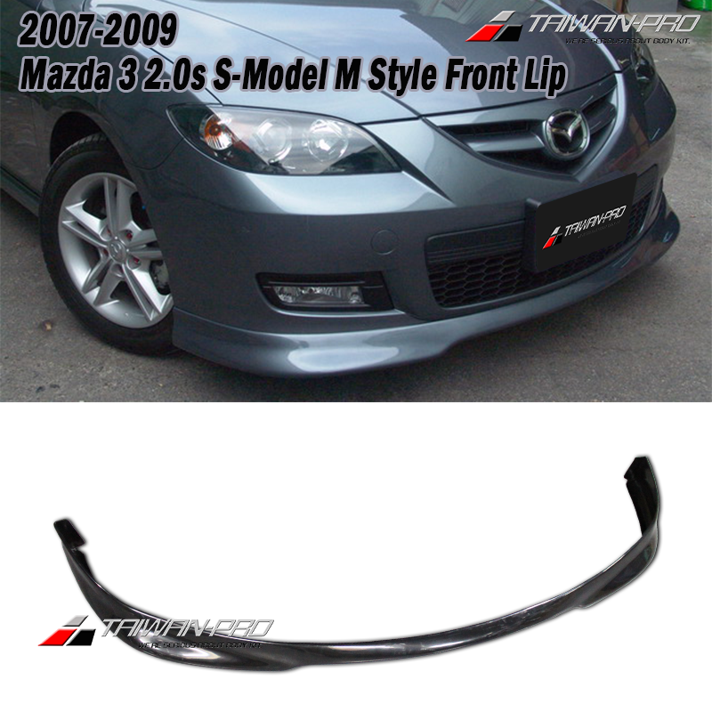 M款前下巴 2.0S 2007-2009 Mazda 3