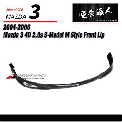 M款前下巴 2.0S 2004-2006 Mazda 3