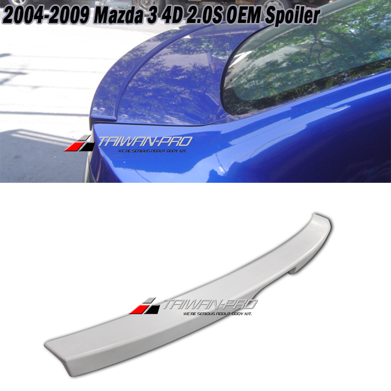 原廠型壓尾翼 2004-2009 Mazda 3