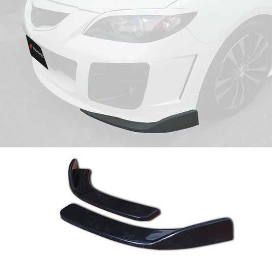 AE保桿專用二片式定風翼下巴 2004-2009 Mazda 3