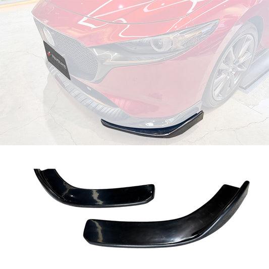 二片式定風翼-MZ前下巴專用 2019-2026 Mazda 3