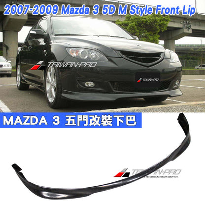 M款前下巴 2007-2009 Mazda 3
