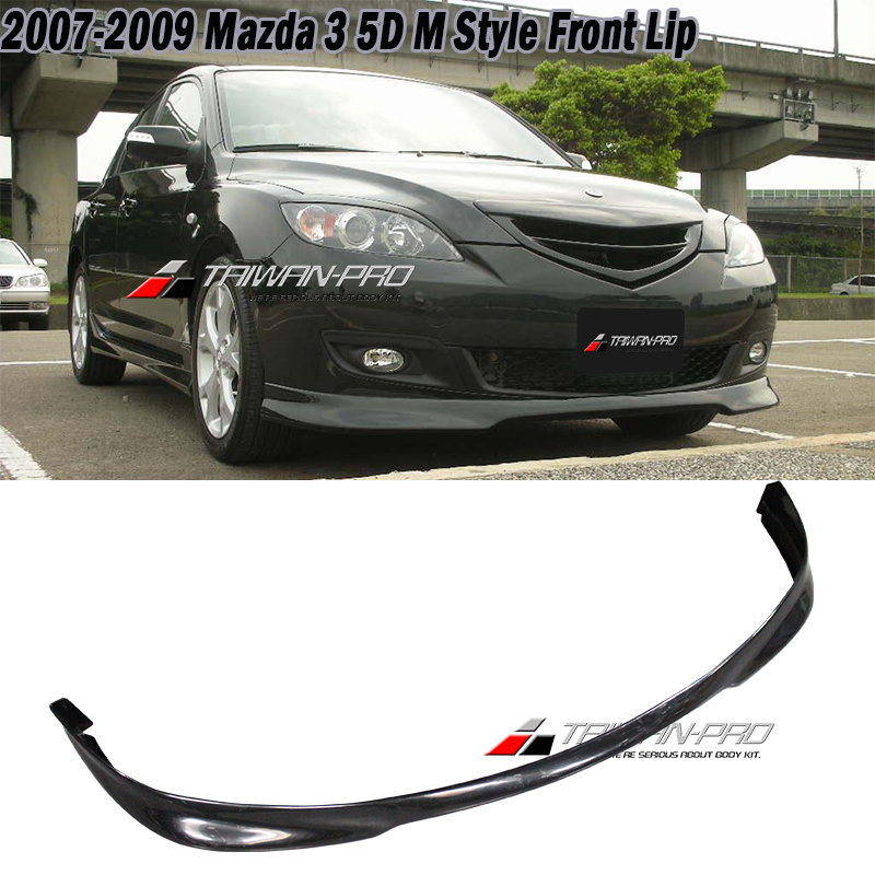 M款前下巴 2007-2009 Mazda 3