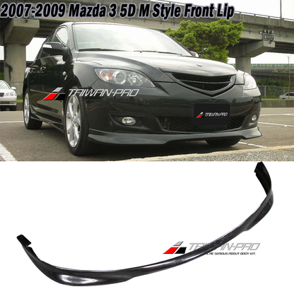 M款前下巴 2007-2009 Mazda 3