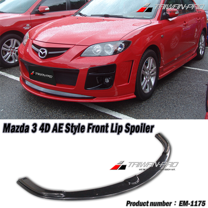 AE保桿專用前定風翼下巴 2004-2009 Mazda 3