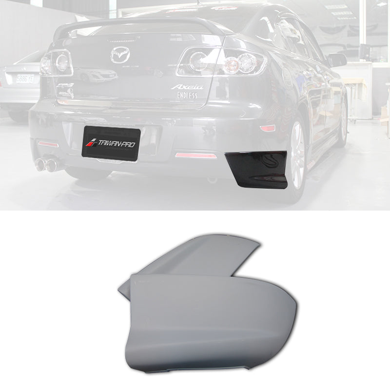 GP款二片式後下巴 2007-2009 Mazda 3