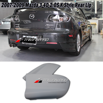 GP款二片式後下巴 2007-2009 Mazda 3