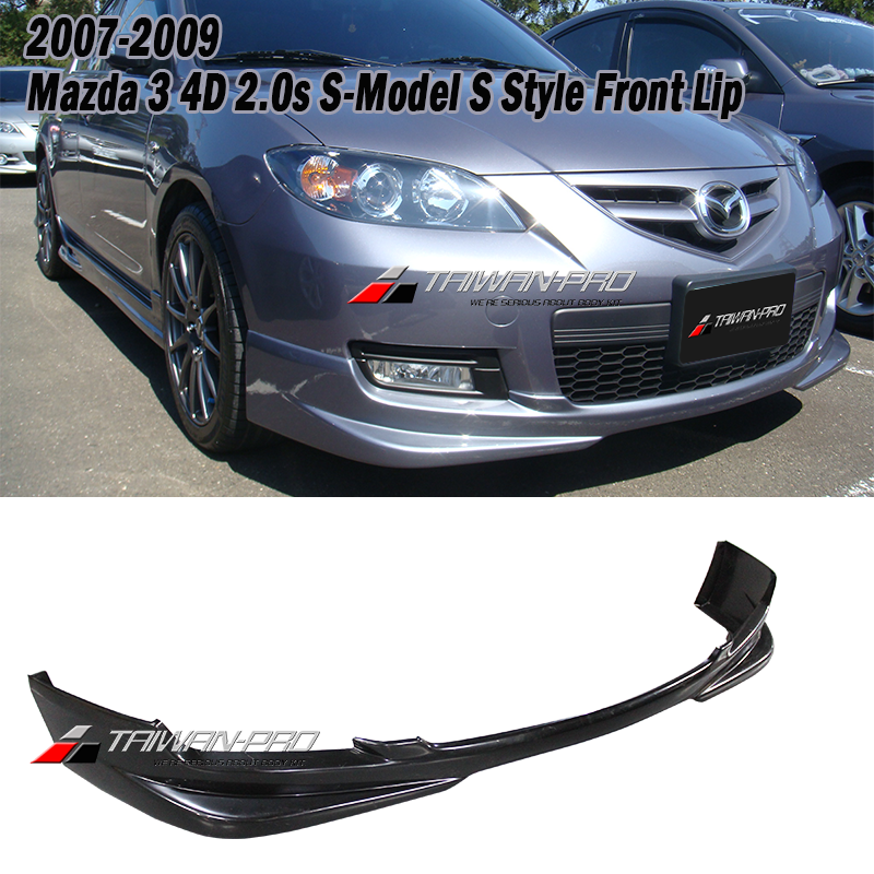 前中包 2.0S 2007-2009 Mazda 3