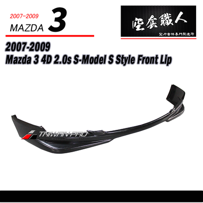 前中包 2.0S 2007-2009 Mazda 3