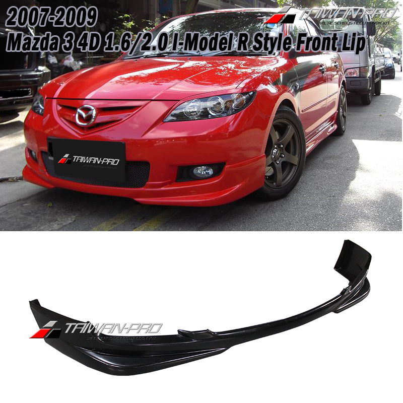 前中包 1.6/2.0 2007-2009 Mazda 3