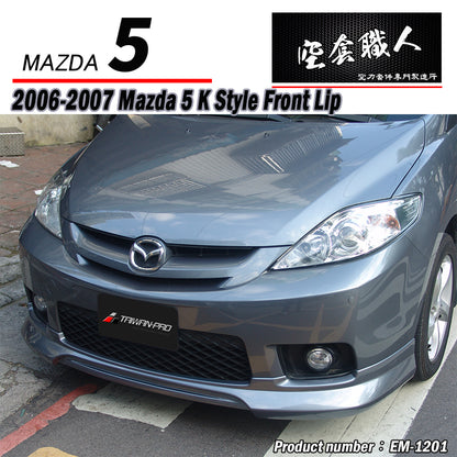 K-Style Front Lip 2012-2016 Mazda 5