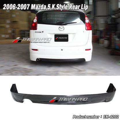 K-Style Front Lip 2012-2016 Mazda 5