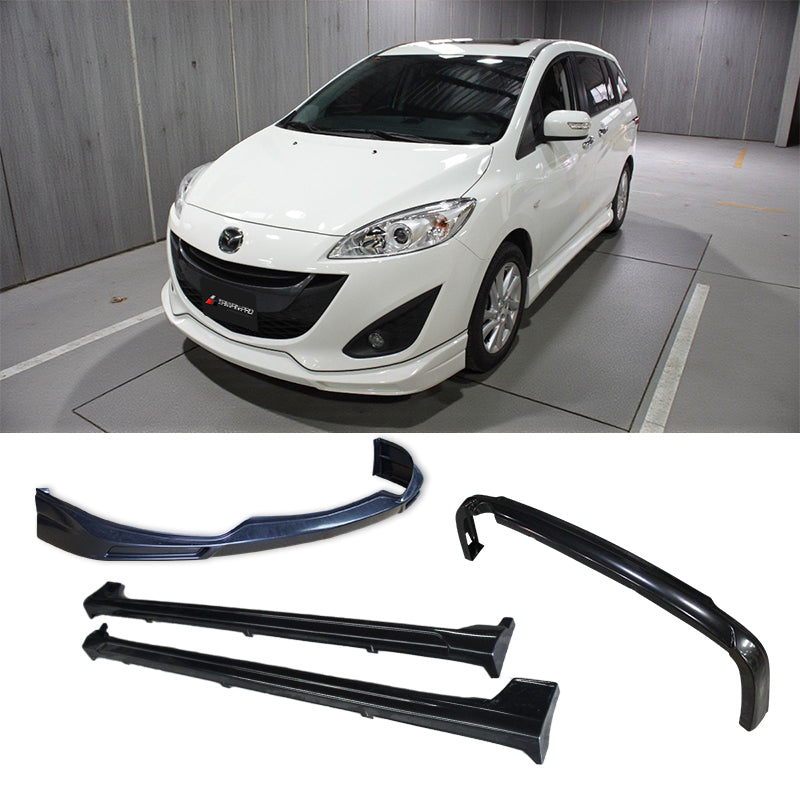K款套裝組 前下巴+側裙+後下巴 2012-2016 Mazda 5