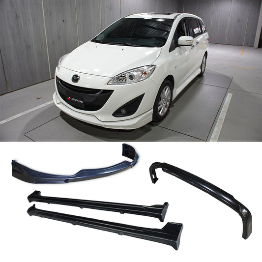 K款套裝組 前下巴+側裙+後下巴 2012-2016 Mazda 5