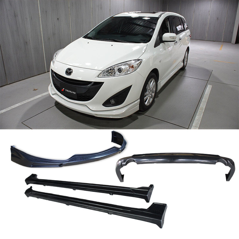 K款套裝組 前下巴+側裙+後下巴 2012-2016 Mazda 5