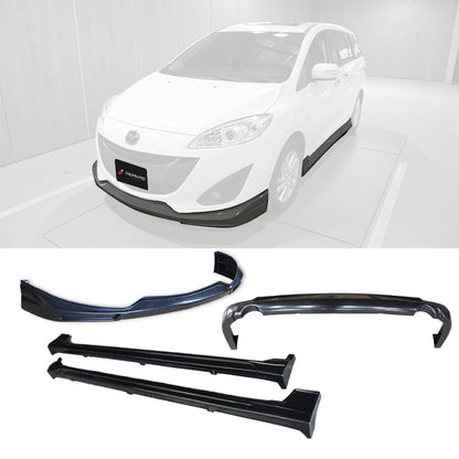 K款套裝組 前下巴+側裙+後下巴 2012-2016 Mazda 5