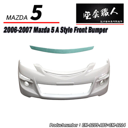 K-Style Side Skirts Mazda 5