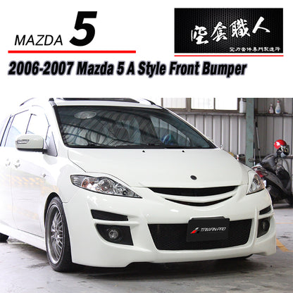 K-Style Side Skirts Mazda 5