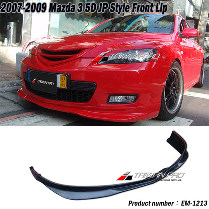 S款日規前下巴 2007-2009 Mazda 3