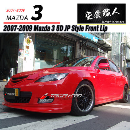 S款日規前下巴 2007-2009 Mazda 3