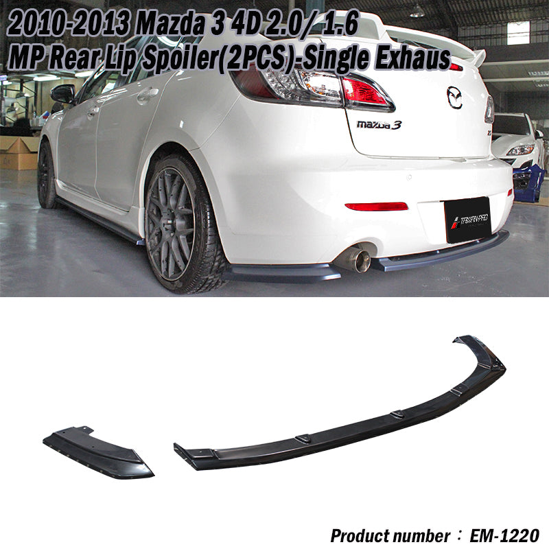 MP款後下定風翼 2010-2014 Mazda 3 4門