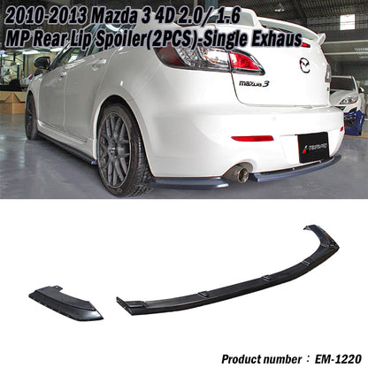 MP款後下定風翼 2010-2014 Mazda 3 4門