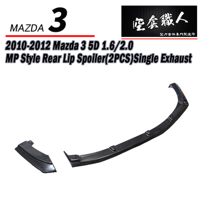 MP款三片式後下定風翼  2010-2012 Mazda 3 5門