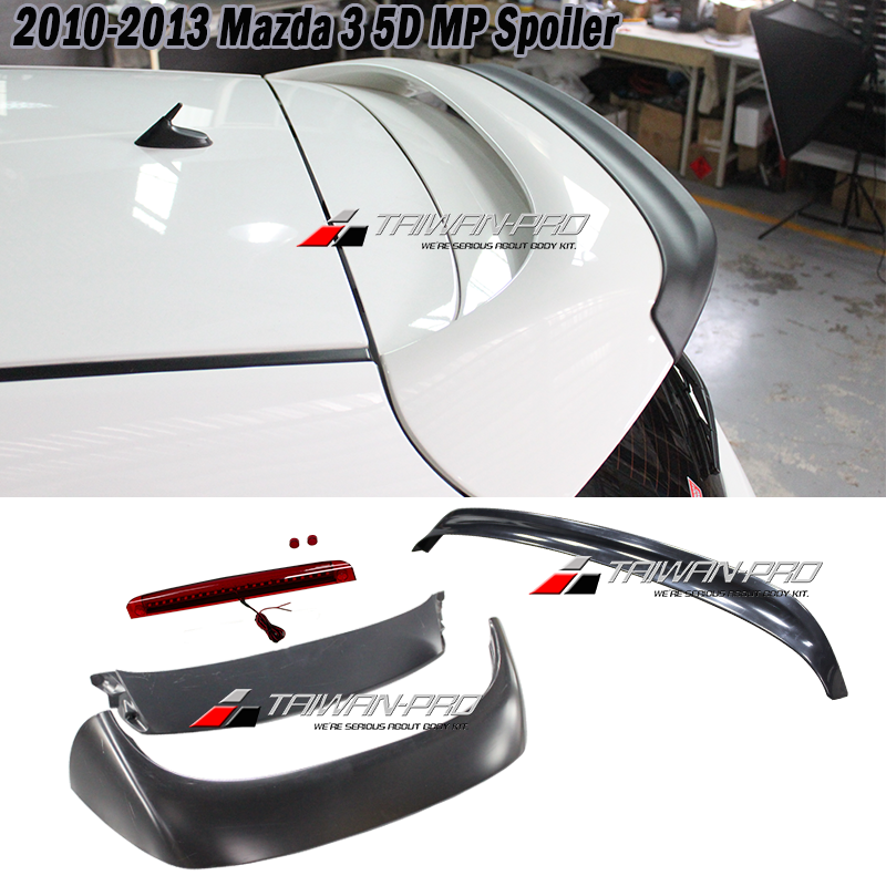 MP款尾翼 ABS / 碳纖維 Carbon Fiber/ABS 2010-2014 Mazda 3 5門