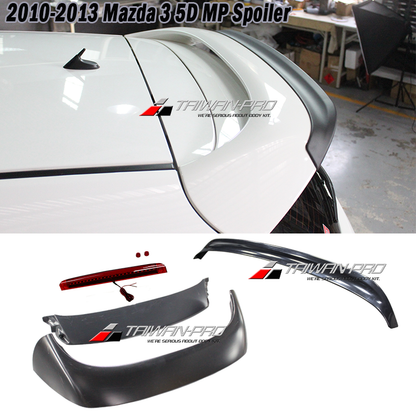 MP款尾翼 ABS / 碳纖維 Carbon Fiber/ABS 2010-2014 Mazda 3 5門