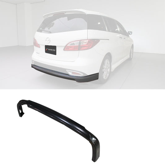 K款 後下巴 2012-2016 Mazda 5