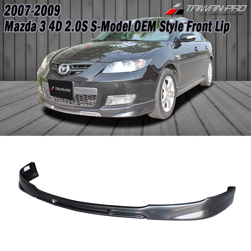 原廠型前下巴 2.0S 2007-2009 Mazda 3