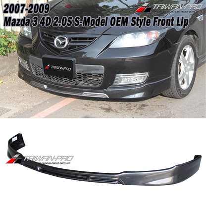 原廠型前下巴 2.0S 2007-2009 Mazda 3