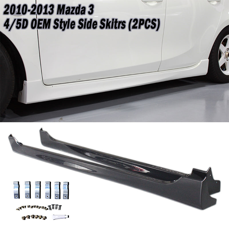 原廠型側裙 2010-2014 Mazda 3 4門/5門