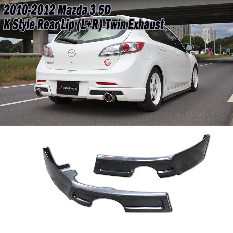 K款後下巴 2010-2012 Mazda 3 5門