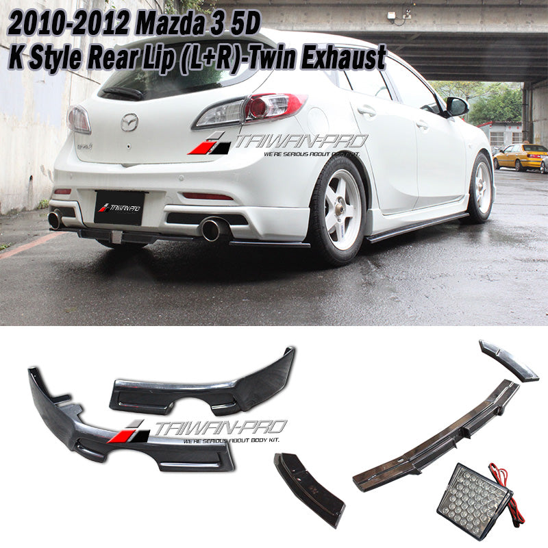 K款三片式後下定風翼+LED 2010-2012 Mazda 3 5門
