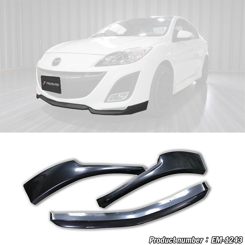 原廠型三片式前下巴  2010-2012 Mazda 3 4門/5門