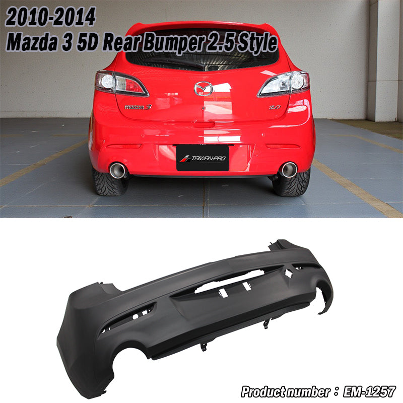 後保桿  2010-2014 Mazda 3 5門