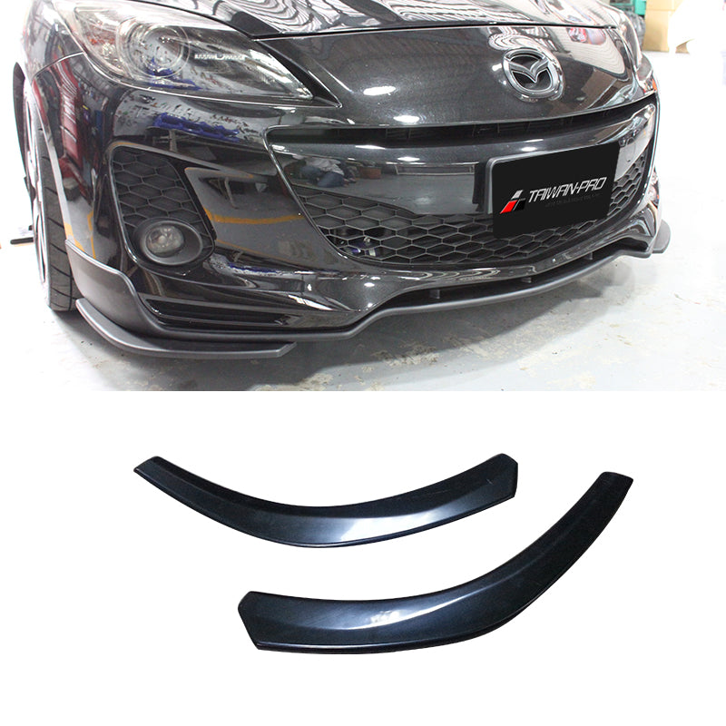 二片式前下巴定風翼  2010-2014 Mazda 3 4門/5門