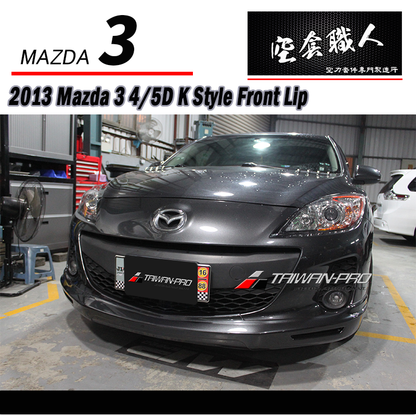 K款前下巴 2013-2014 Mazda 3 4門/5門