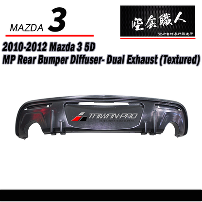 MP后飾板 2010-2012 Mazda 3 5門