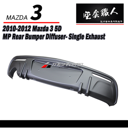 MP后飾板 2010-2012 Mazda 3 5門