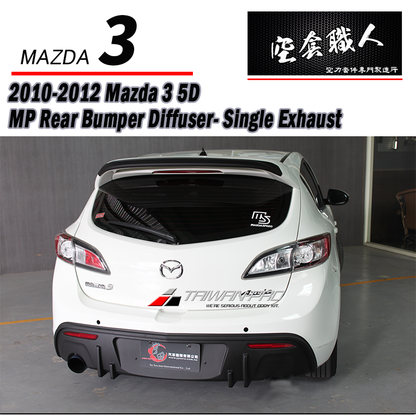 MP后飾板 2010-2012 Mazda 3 5門