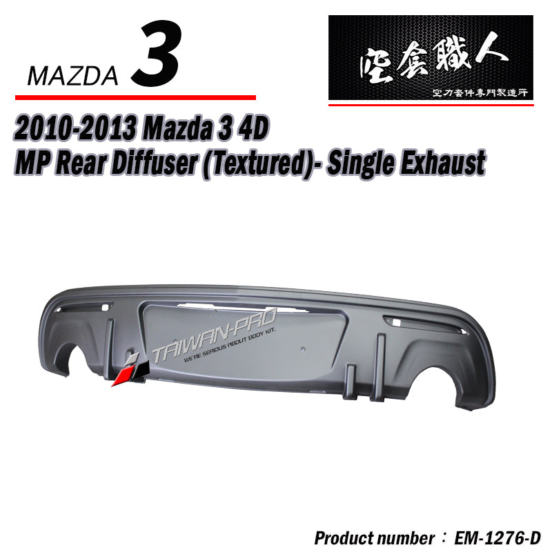 MP后飾板  2010-2014 Mazda 3 4門