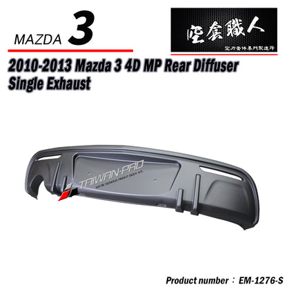 MP后飾板  2010-2014 Mazda 3 4門