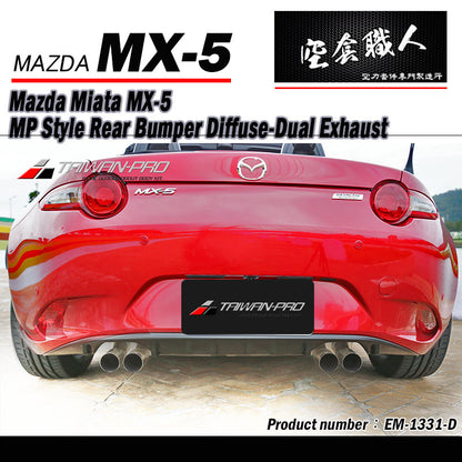 MP款後下巴  2016-2026 Mazda MX-5