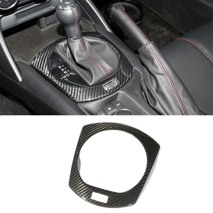 排檔蓋飾蓋 碳纖維 Dry Carbon 2016-2026 Mazda MX-5