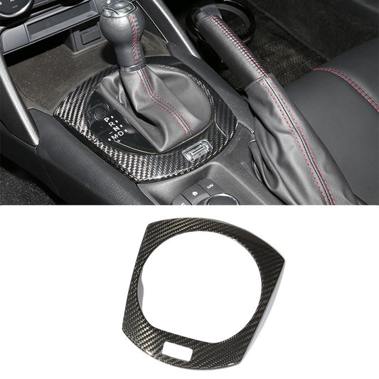 排檔蓋飾蓋 碳纖維 Dry Carbon 2016-2026 Mazda MX-5
