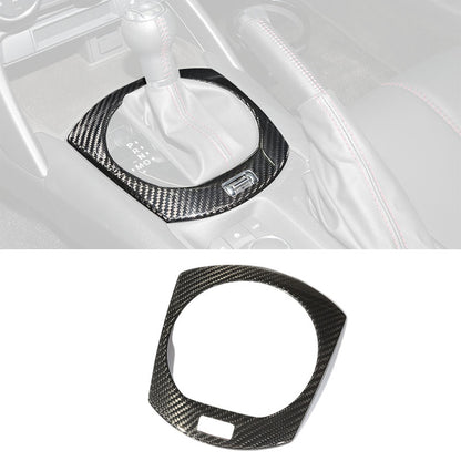排檔蓋飾蓋 碳纖維 Dry Carbon 2016-2026 Mazda MX-5